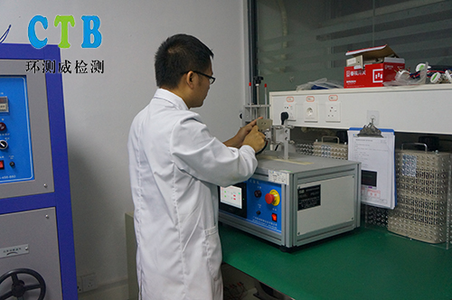 電池UN38.3報(bào)告主要適用于哪些產(chǎn)品